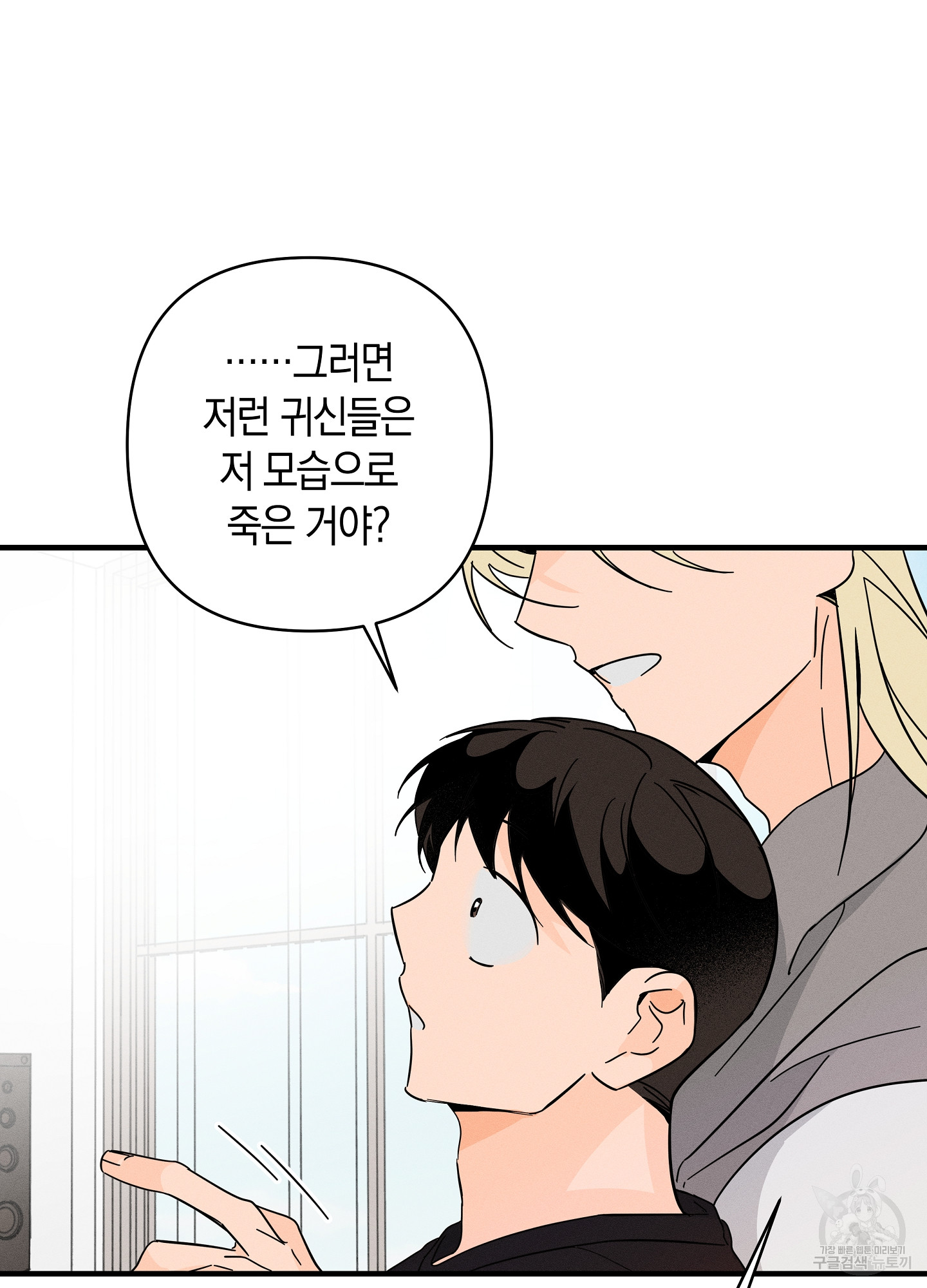 170295166341999k48prp9op.jpg