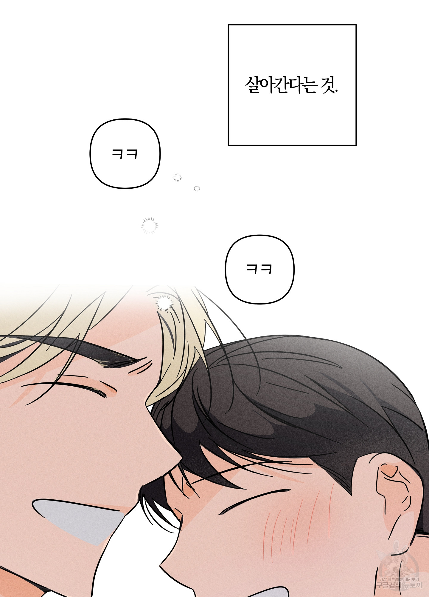 1702951666943awoj233tm4i.jpg