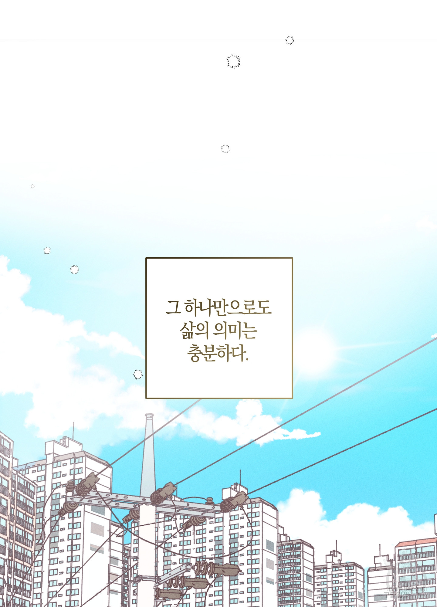 1702951667247cou23hwced8.jpg