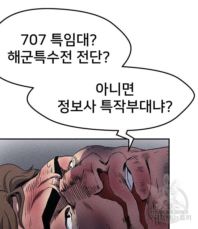 1702950558340a0evr2oji9.jpg