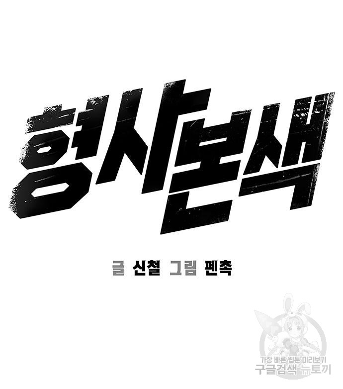 1702950561370dyhebzy4dtq.jpg