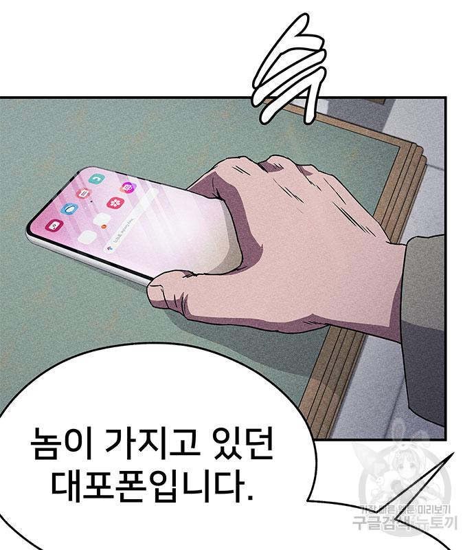 170295056304397keau4qfvm.jpg
