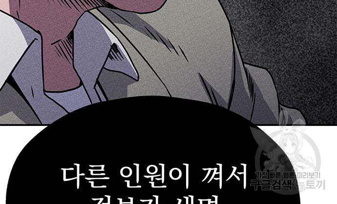 1702950564107423g2iahgnp.jpg