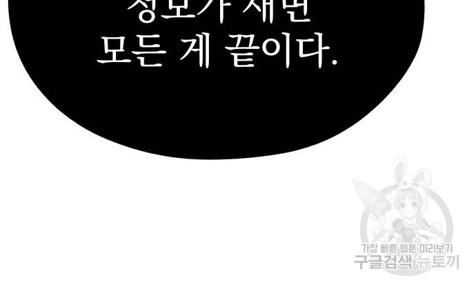 1702950564259mlmoumbp39.jpg