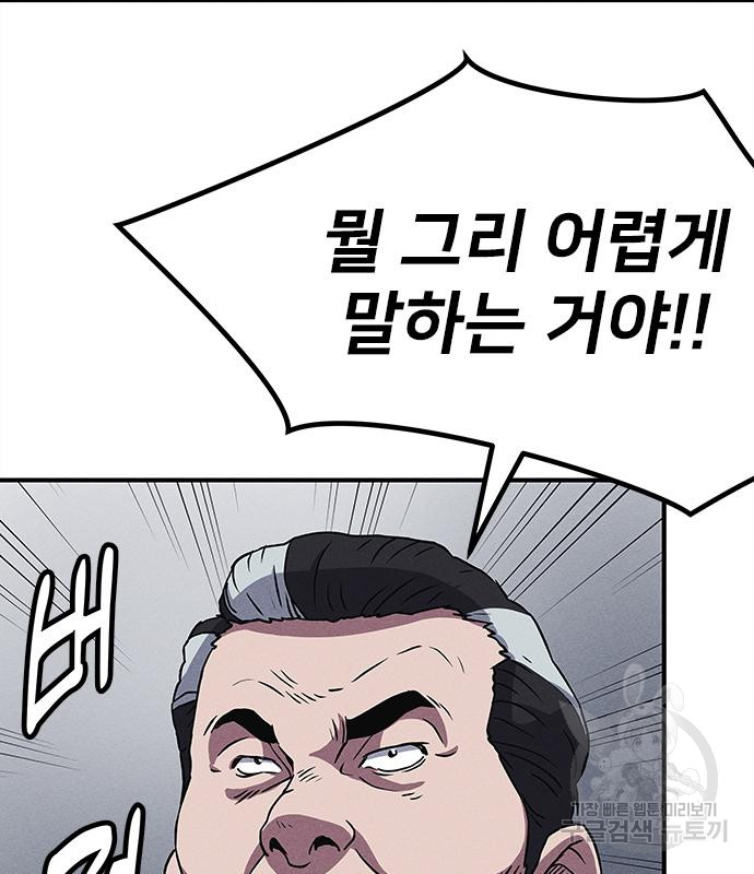 17029505666892wo277uxe29.jpg