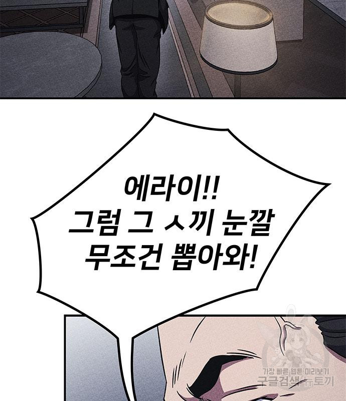 1702950567299qebbaf4kc9.jpg