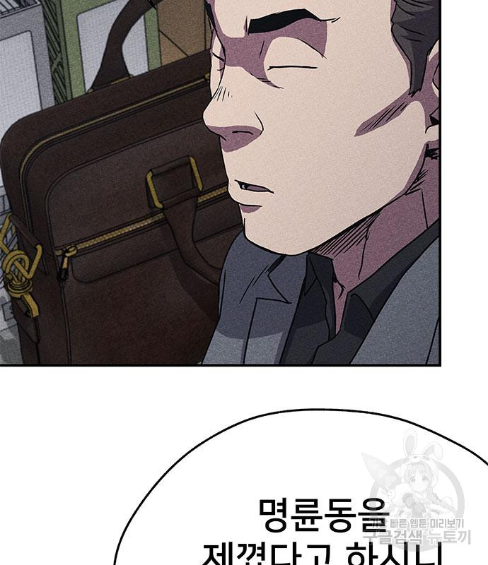 1702950568817zr4hkee1ske.jpg
