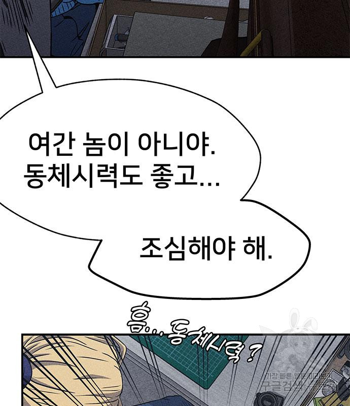 1702950569121w2eaq1epxea.jpg