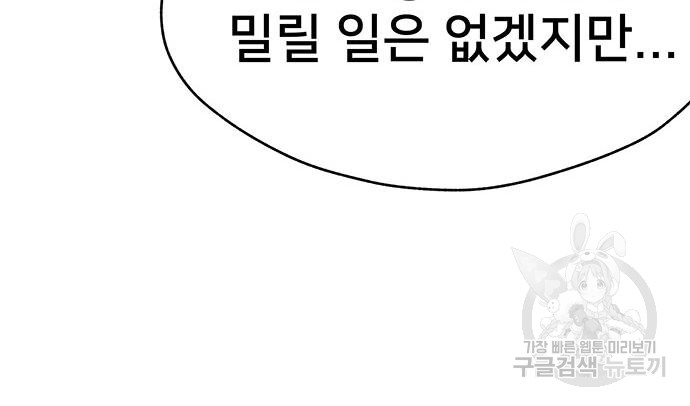 17029505697318kuxyesl0dr.jpg