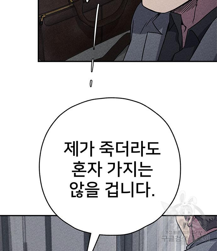 170295057018703dtd58sjh2.jpg