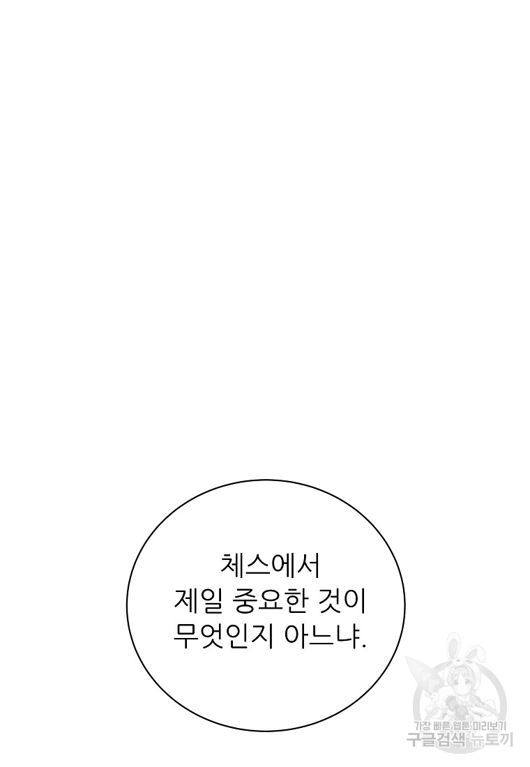 1702955687998k0gmimr6ynb.jpg