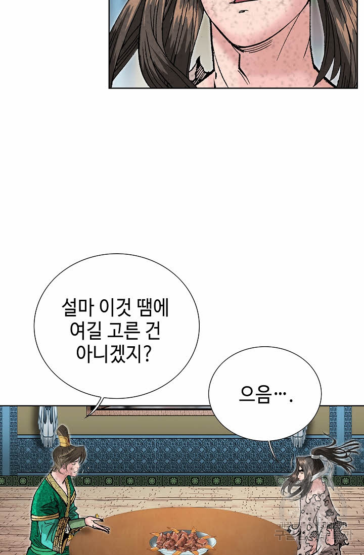 1702955744706mpk89hpn0kp.jpg
