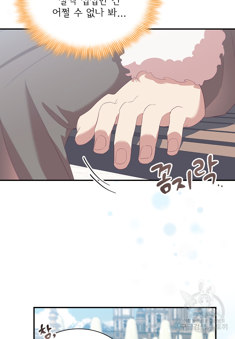 1702952105532b2tqqfk3py.jpg