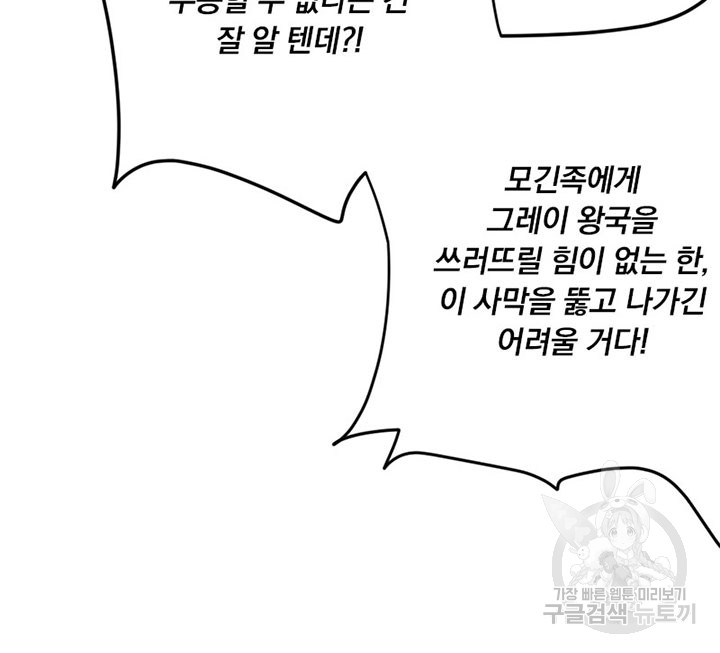 170295162803605yj5hg33jf.jpg