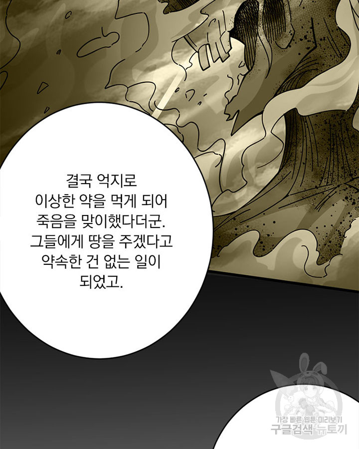 1702951634159hunh2m4ccoo.jpg