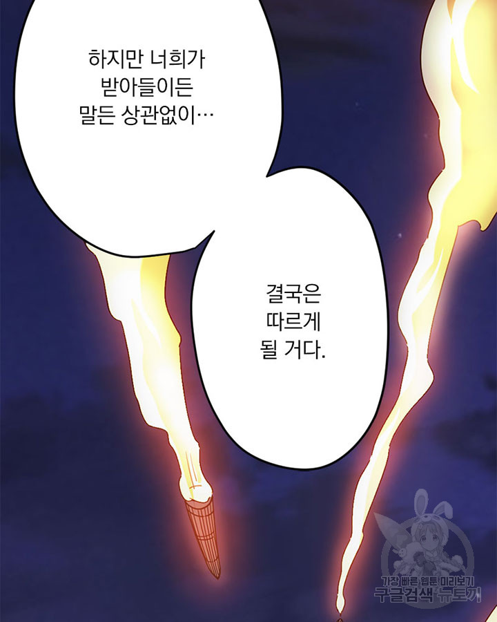 1702951635674819fdk5nuyu.jpg