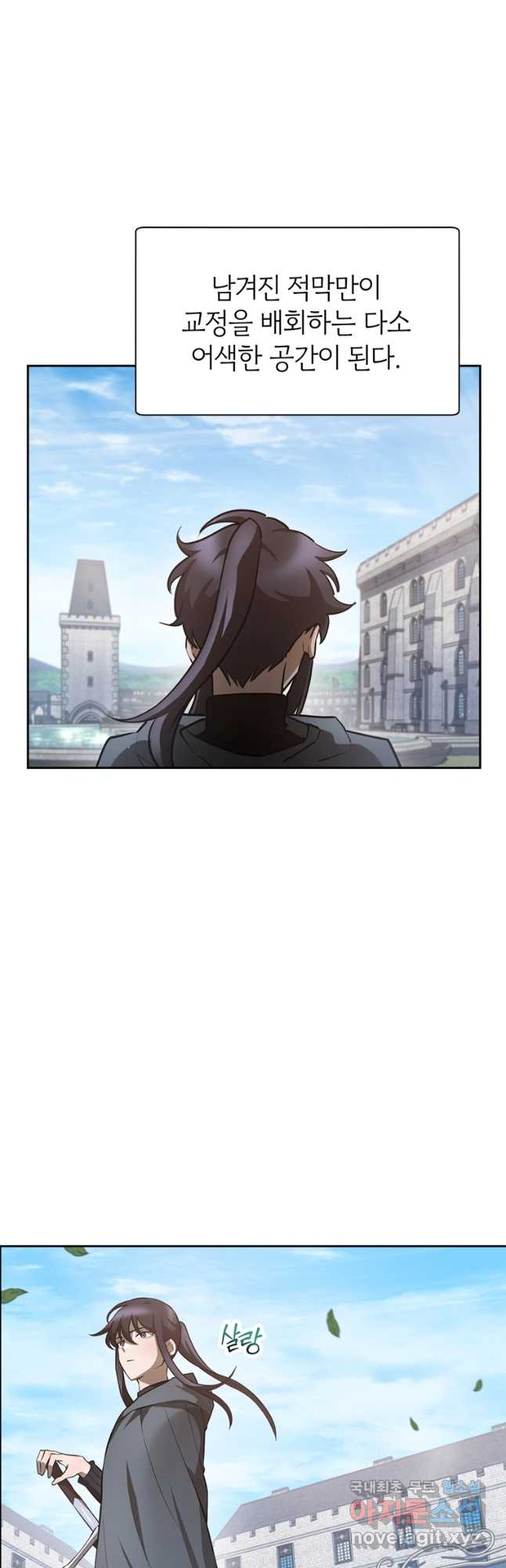 1701464587564ofurq1xhwwb.jpg