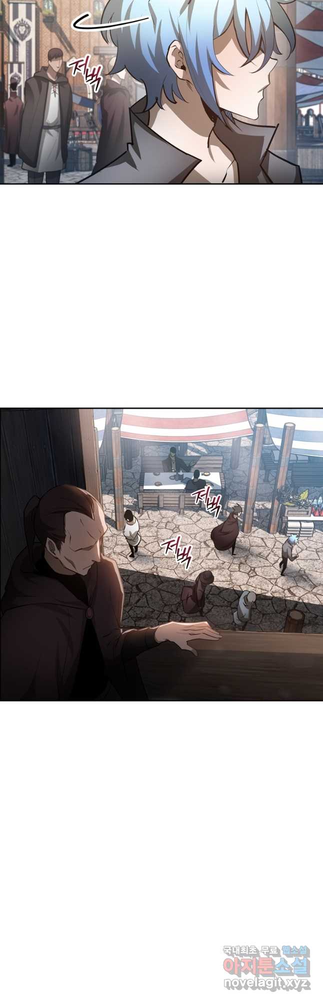 170146459048491tinabssaw.jpg
