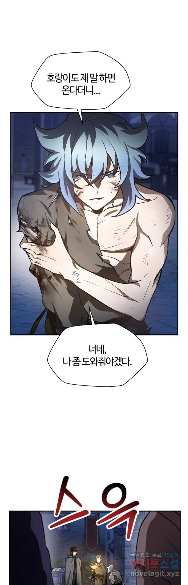 1701464597840kudwiqxxktr.jpg