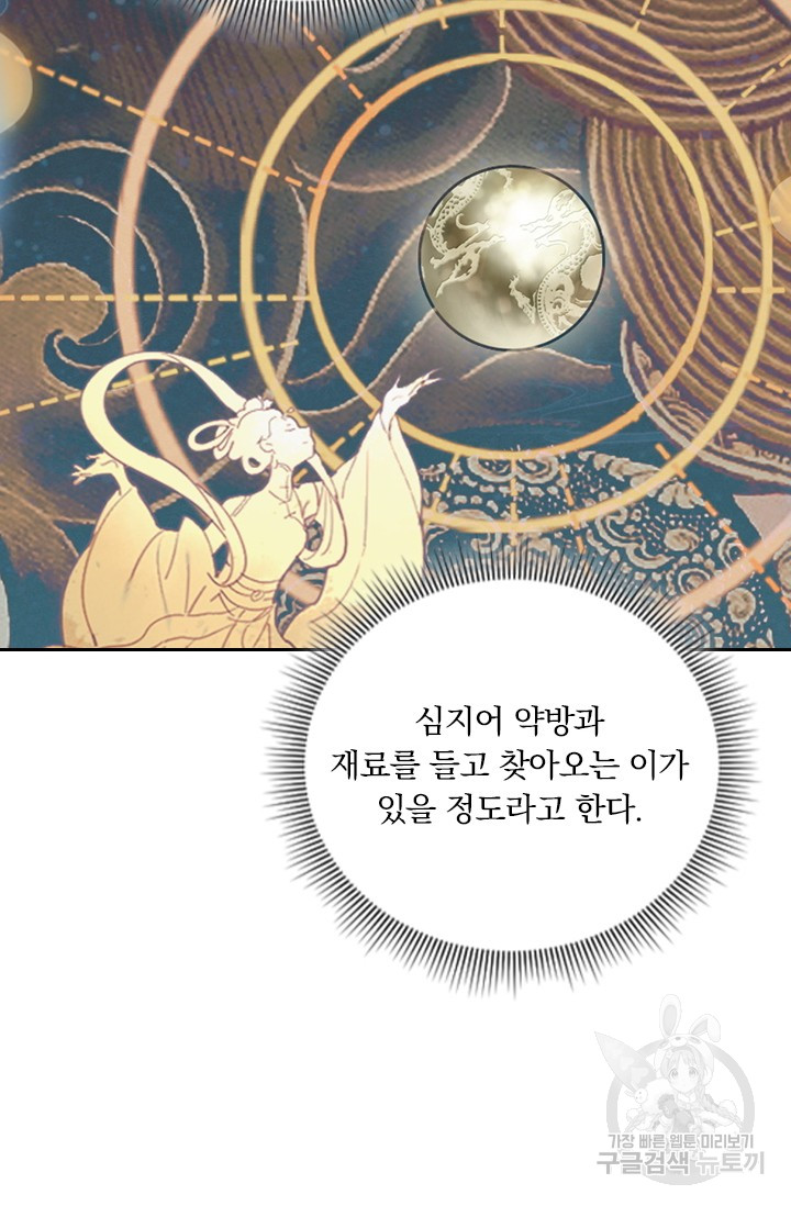 1701465188987cuafqv3yalu.jpg