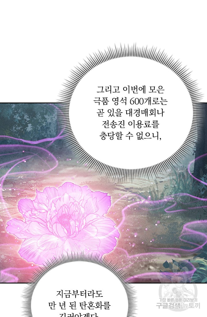17014651892967l0gbbh4qwo.jpg