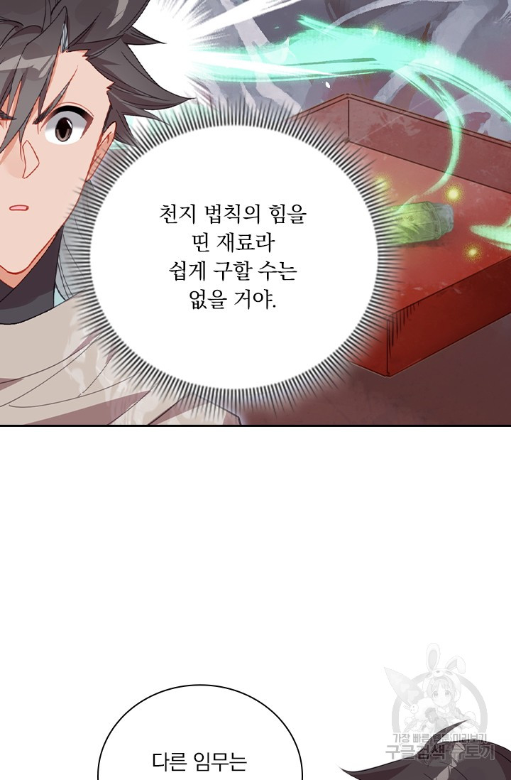 170146519098830q2upxsrnt.jpg