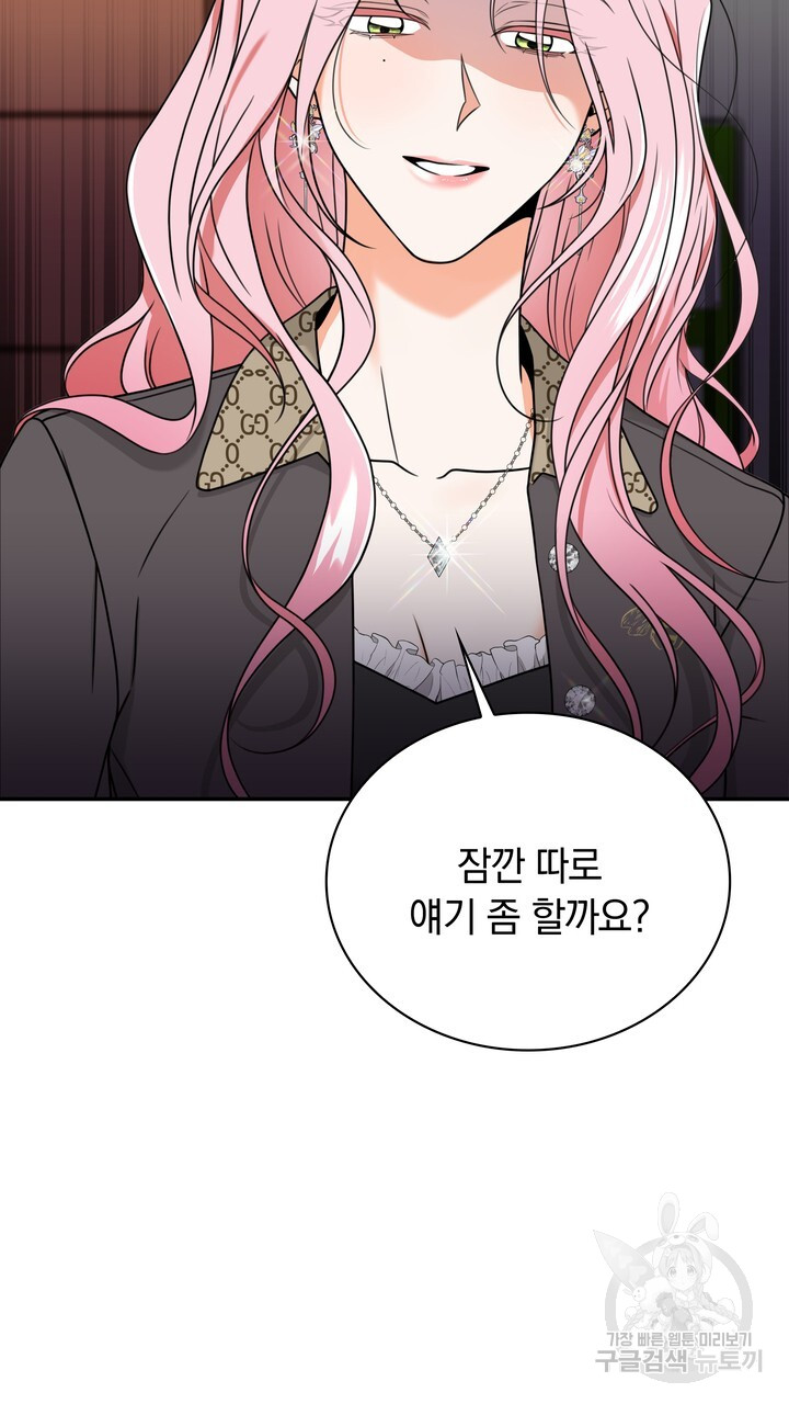 1701462968615pad9gubwg0q.jpg