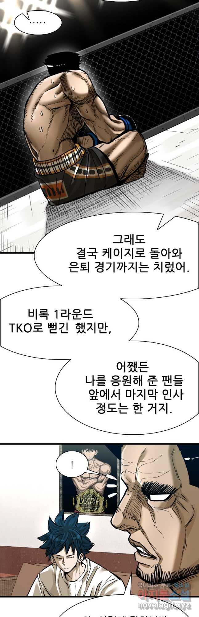 1701464292202sinxxb2kul.jpg