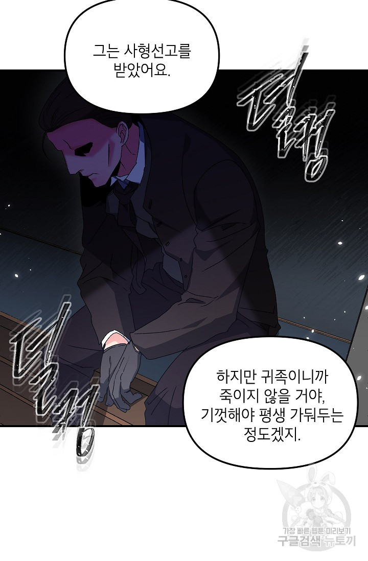 1701464210672nu3nxkkogd.jpg