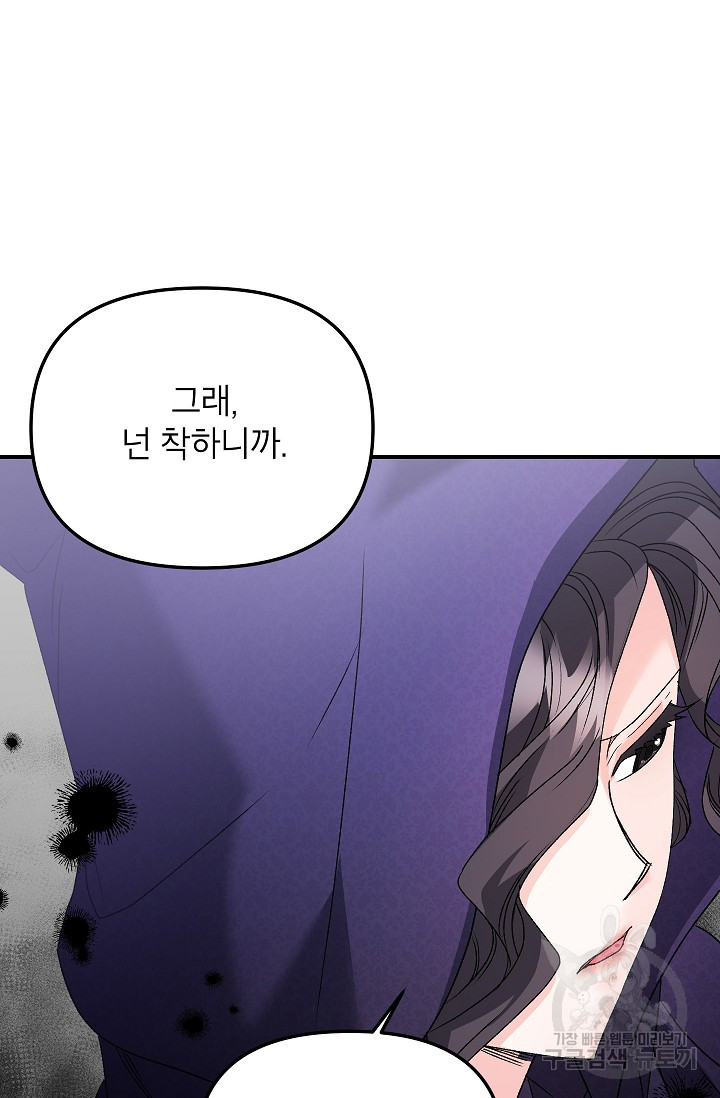 1701464210979xjle474vqdn.jpg
