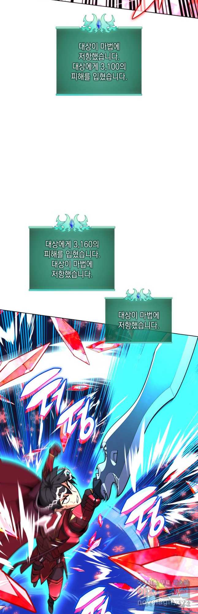 1701464466959diaxy1s6z3c.jpg