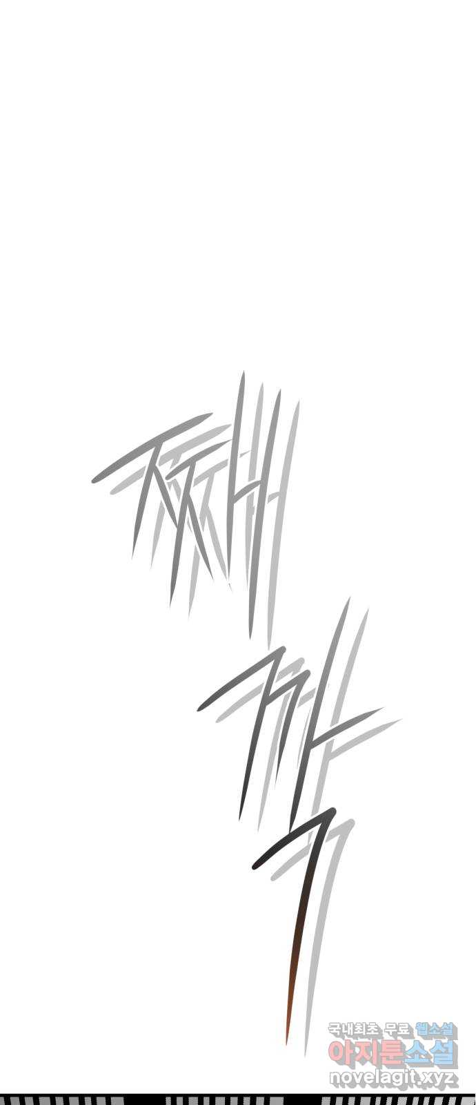1701465940137ejdnnh075km.jpg
