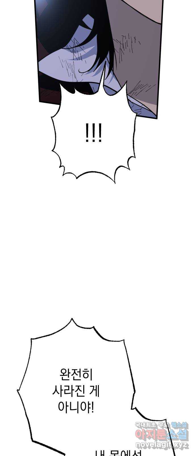 1701465943220wfv30fieynh.jpg