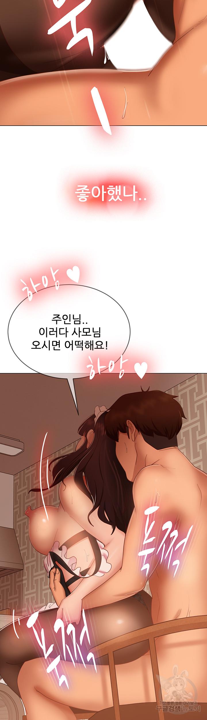1701462754958tb0mv6oroo.jpg