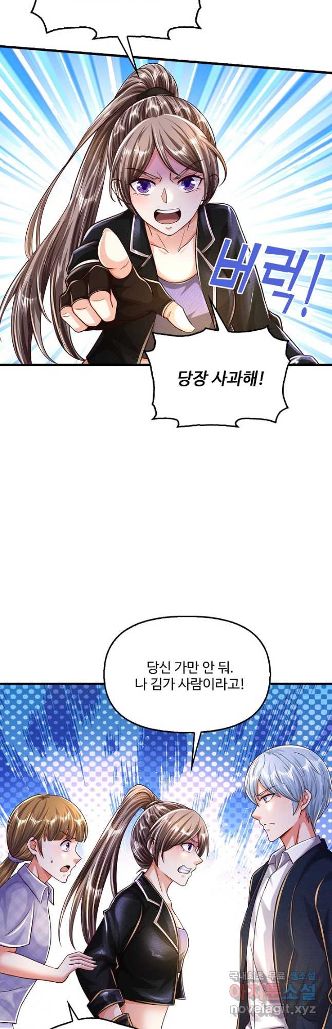 1701463584266n4ldnbpiquc.jpg