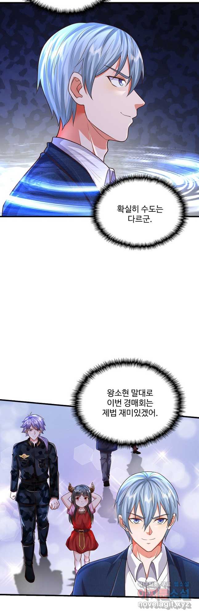 1701463587662t26qer6yio.jpg