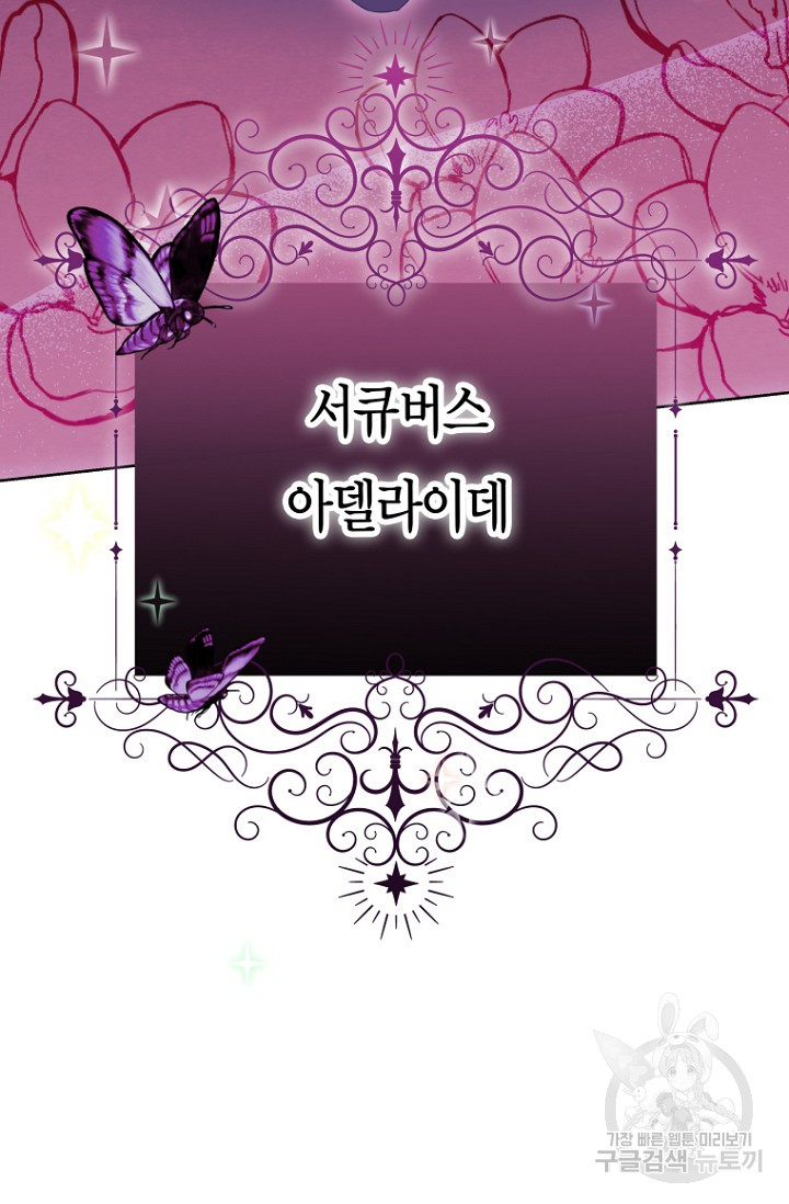 1703032301728jj0x6ebsp7b.jpg