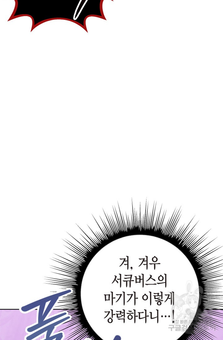 1703032302486p5wddzbra6i.jpg