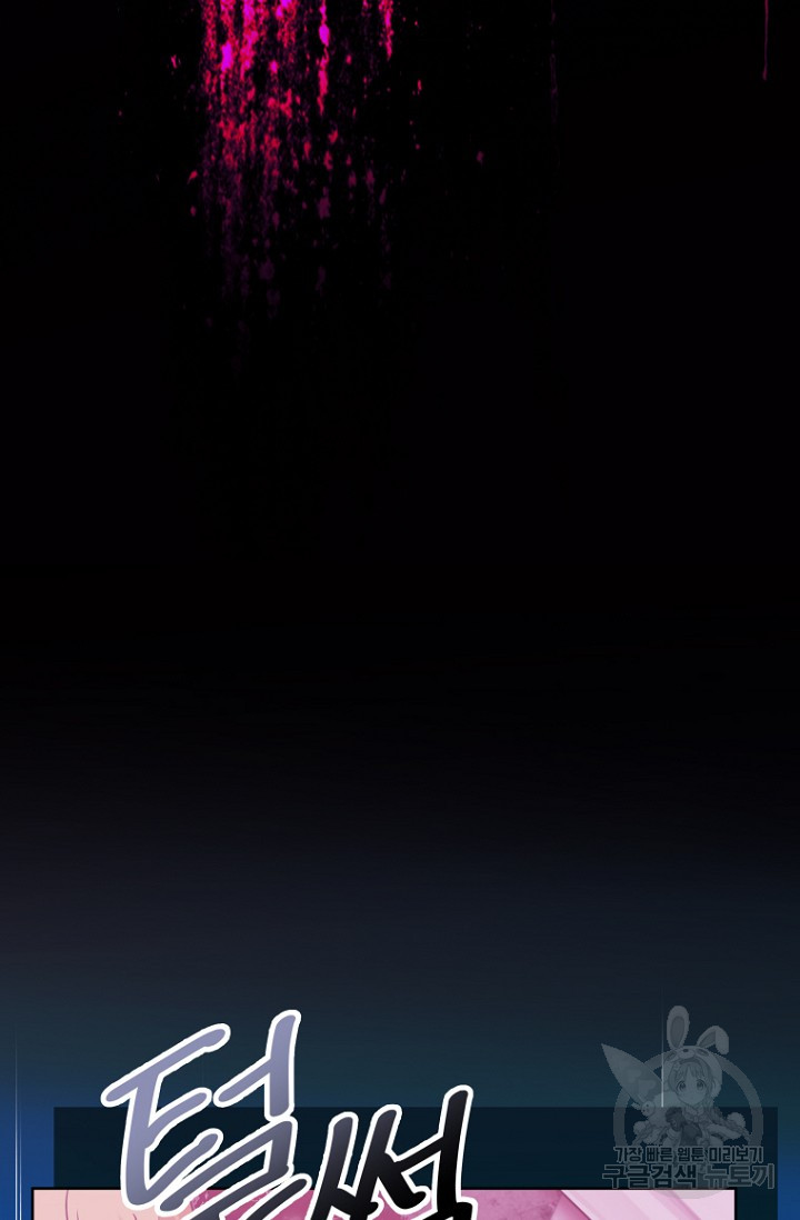 1703032306662bwaifvh3nkc.jpg