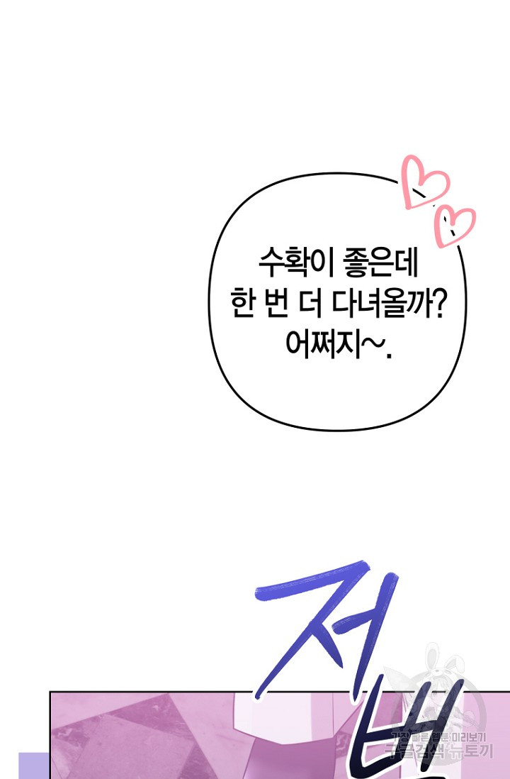 1703032307725vfbk63hahmr.jpg