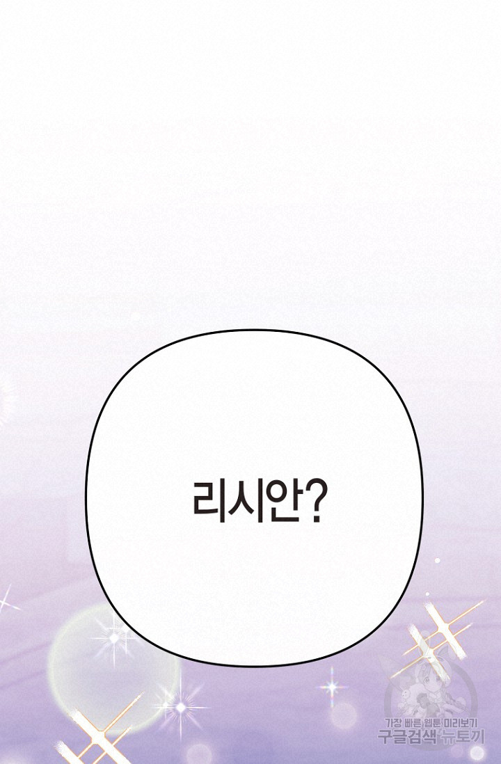 1703032312428graik30ur08.jpg