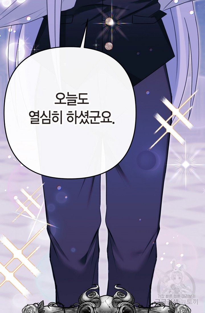 1703032312731jwjkd497uqf.jpg