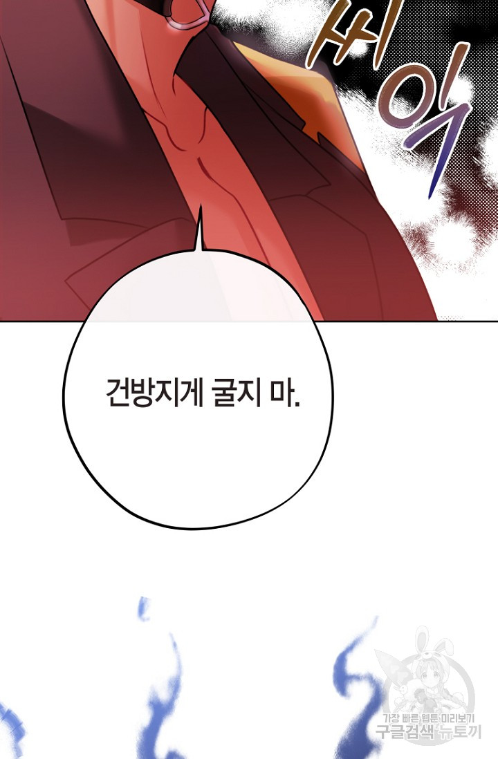 1703032315305fcs4uenpbu4.jpg