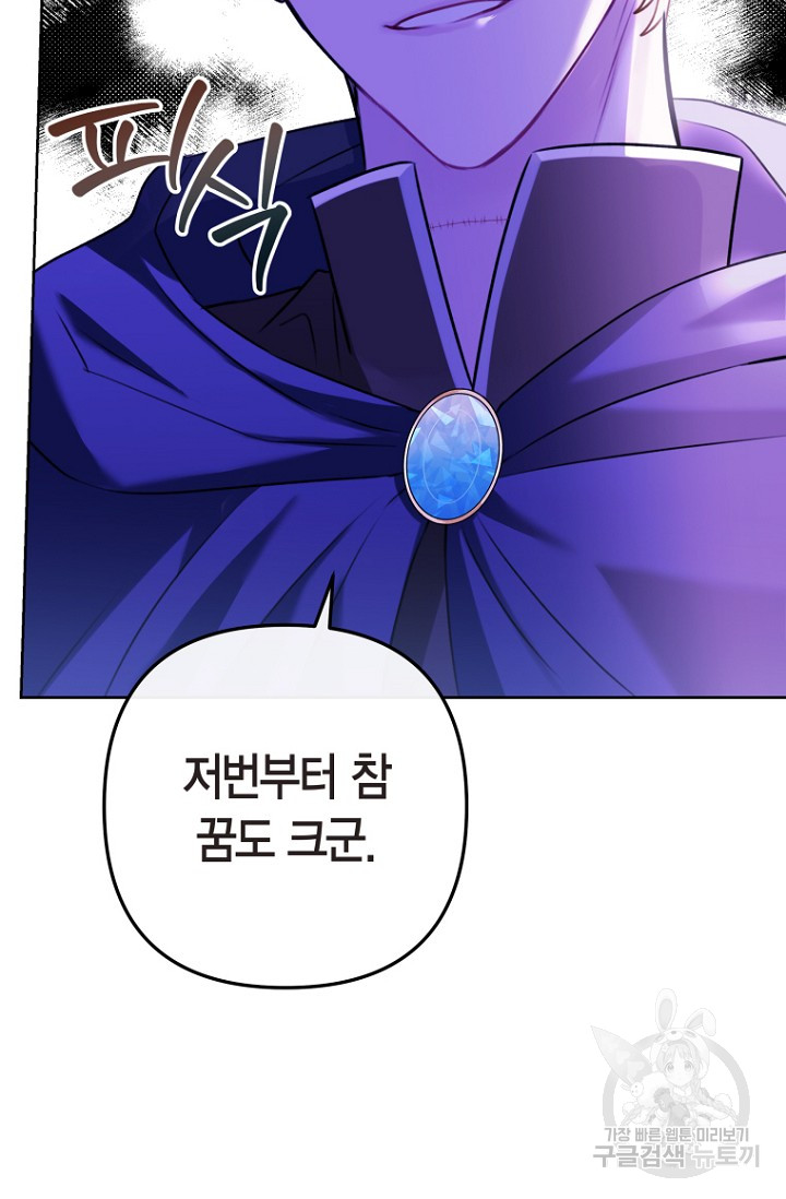 17030323156094kfcm4e28cq.jpg