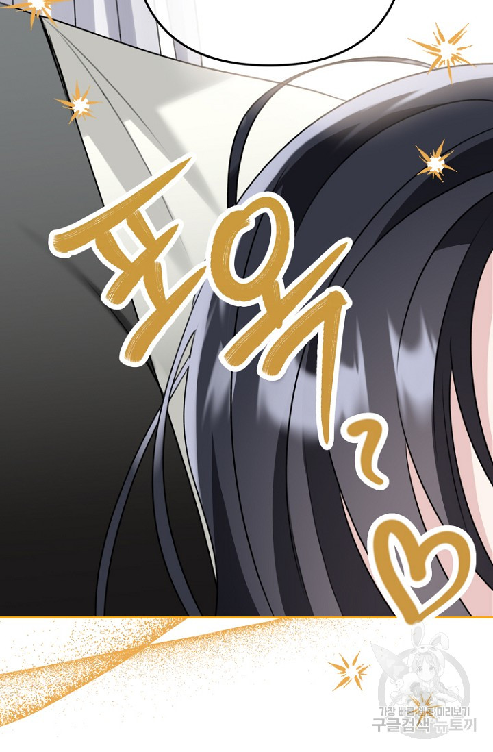 1703032319111zu8fsy5syp.jpg