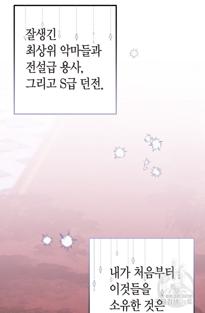 17030323207817uucpgdlfx7.jpg