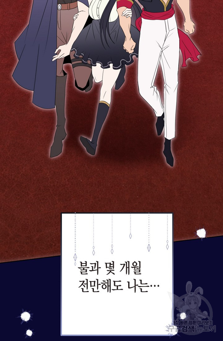 1703032321084zarhx0gbgib.jpg