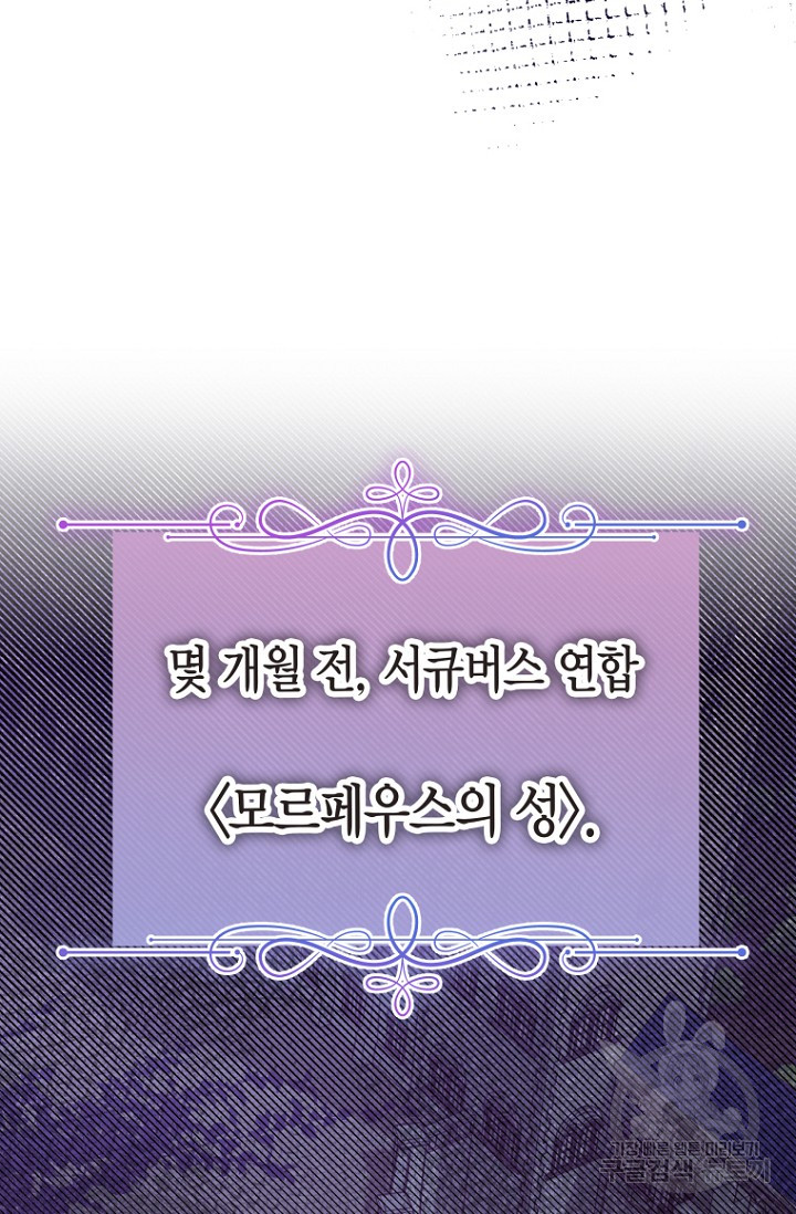 1703032321844twzqw7bi31q.jpg