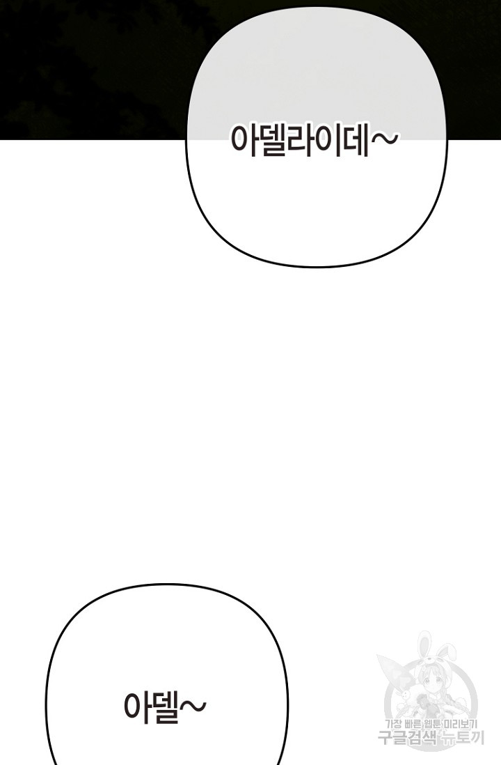 1703032322147zvpnw4mriy.jpg