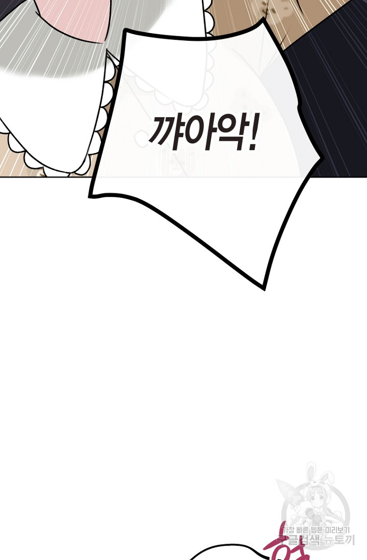 1703032323056ozhho2zddo.jpg